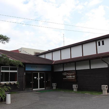 Hotel Cottage Shirakawa Sekinosato Exterior photo