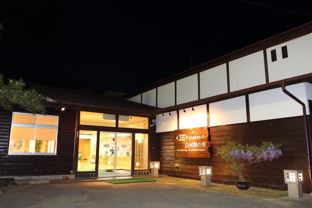Hotel Cottage Shirakawa Sekinosato Exterior photo