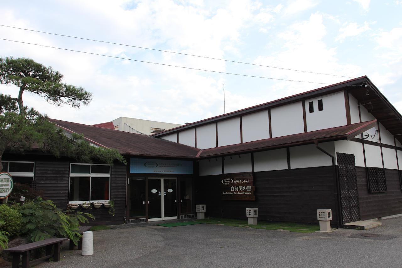 Hotel Cottage Shirakawa Sekinosato Exterior photo